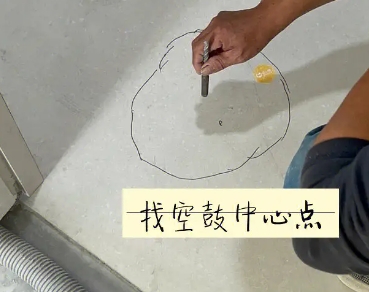 额济纳旗瓷砖空鼓维修公司分享砂料配比不正确在瓷砖铺贴过程中可能导致以下问题